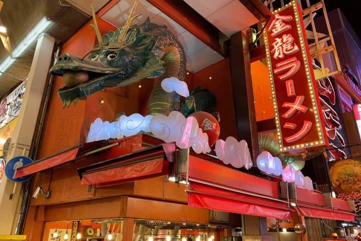 Osaka: Local Ramen Tour with Guide (Choose Your Area) — photo 2