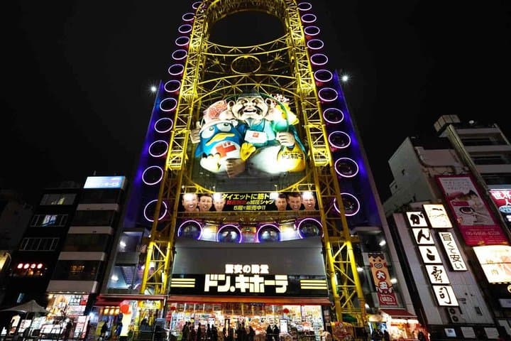 Osaka Best Gems with a Local Host Private Tour — photo 8