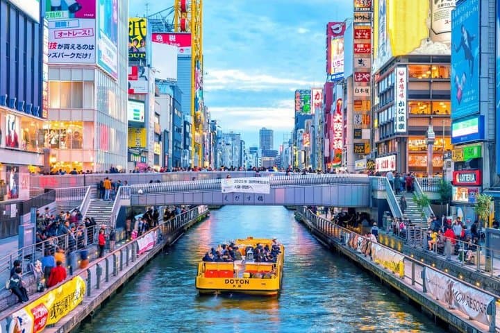 Osaka Best with a local Private Shore Excursion Osaka Ports — photo 11