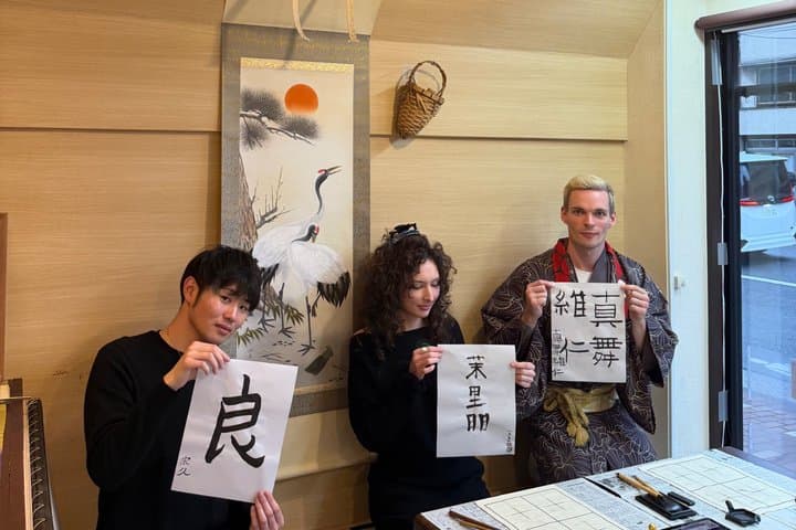 Authentic Calligraphy Experience in Tokyo