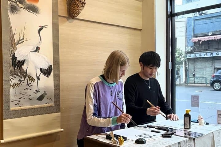 Authentic Calligraphy Experience in Tokyo — photo 3