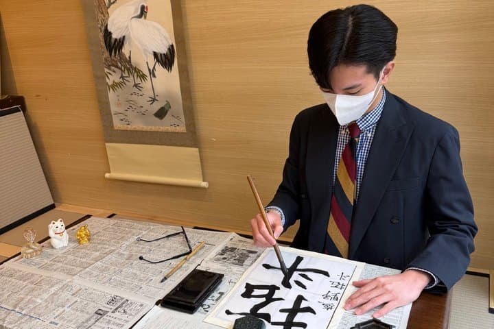 Authentic Calligraphy Experience in Tokyo — photo 4