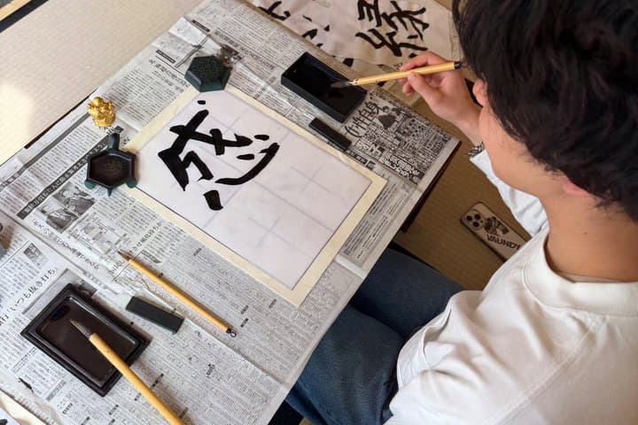 Authentic Calligraphy Experience in Tokyo — photo 6