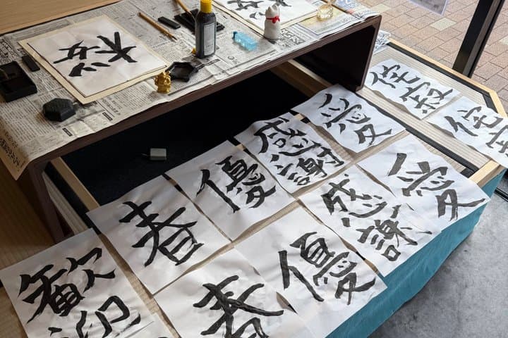 Authentic Calligraphy Experience in Tokyo — photo 7
