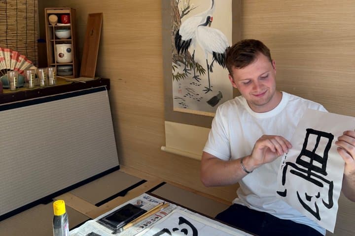 Authentic Calligraphy Experience in Tokyo — photo 8