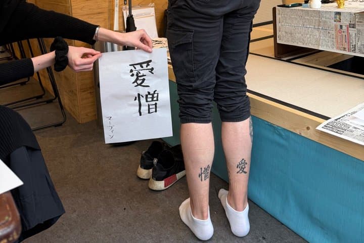 Authentic Calligraphy Experience in Tokyo — photo 9
