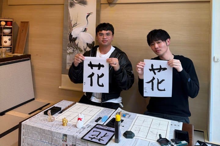 Authentic Calligraphy Experience in Tokyo — photo 11
