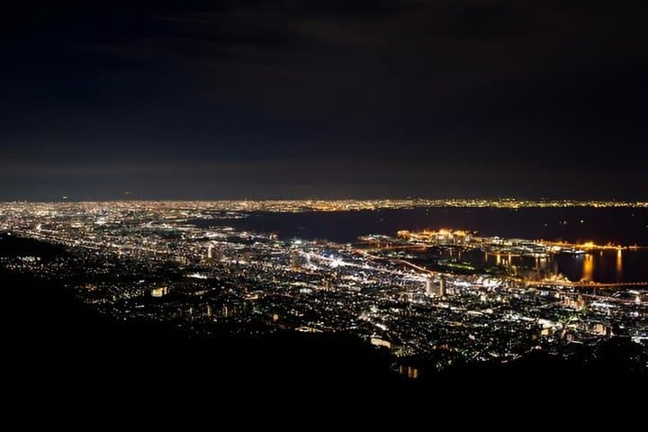 Private Kobe Tour with Arima Onsen and Mt Rokko Sightseeing — photo 2
