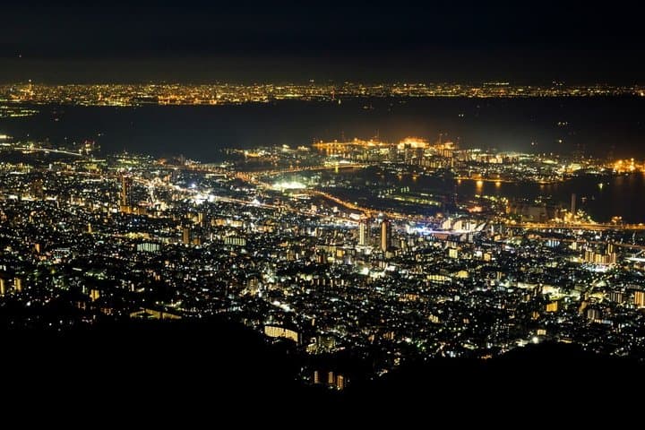 Private Kobe Tour with Arima Onsen and Mt Rokko Sightseeing — photo 4