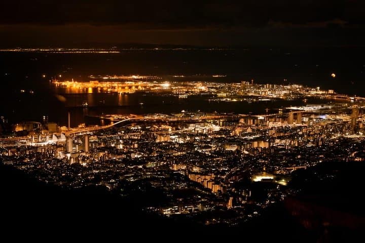 Private Kobe Tour with Arima Onsen and Mt Rokko Sightseeing — photo 9