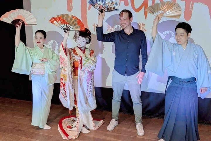 Tokyo Traditional Nihon Buyo Show — photo 1