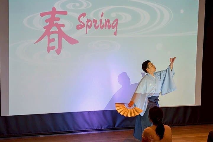 Tokyo Traditional Nihon Buyo Show — photo 7