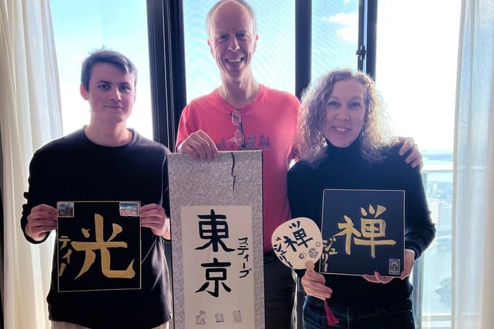 Japanese Calligraphy Workshop with Kanji Name Gift — photo 2