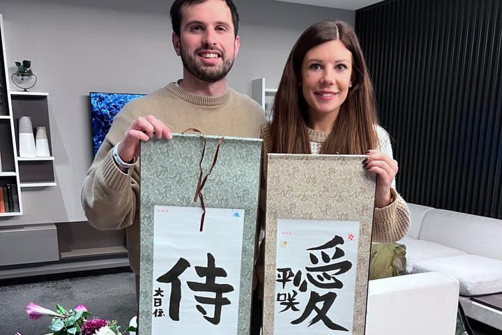 Japanese Calligraphy Workshop with Kanji Name Gift — photo 15