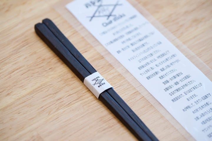 Tokyo Shinjuku Chopstick Making Workshop — photo 3