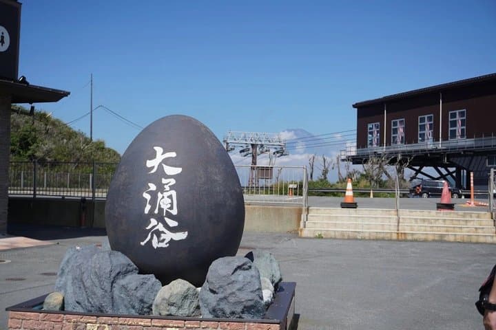 Mount Fuji, Hakone, Owakudani, Chureito Pagoda and Oshino Hakkai — photo 11