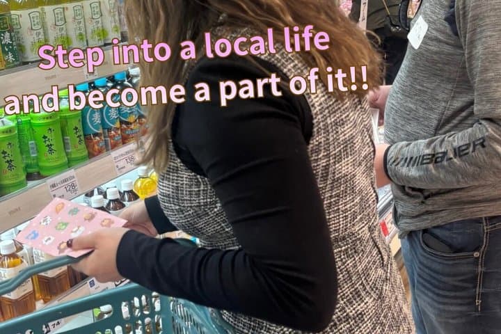 Cultural Walk in Kaitaichi: Discover Local Life and Traditions — photo 5
