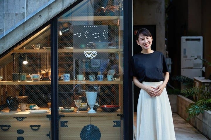 Ebisu 60 Min Kintsugi Style Accessory Workshop — photo 7