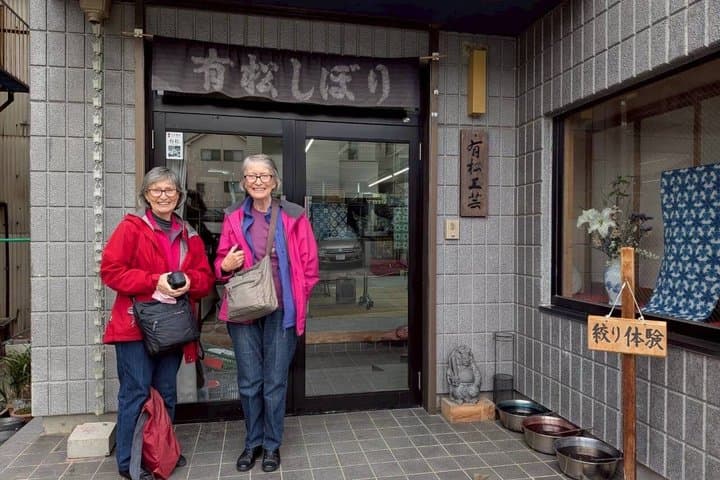 Arimatsu Shibori Craft Experience Tour guided by Friendly Locals — photo 9