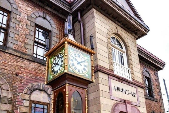 Hokkaido Day Tour in Cape Kamui and Shiroi Koibito Park — photo 12