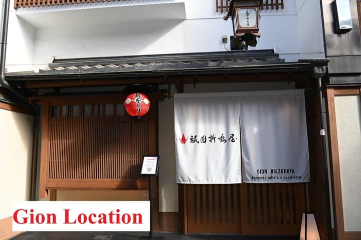 Tea Ceremony with Kimono and Professional Photoshoot in Kyoto — photo 10