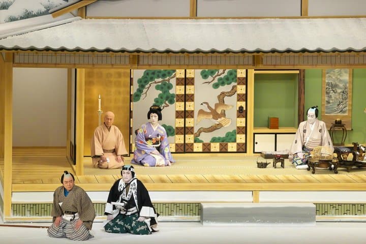 KABUKI performance presented by National Theatre in Arakawa Tokyo — photo 1
