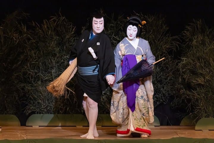 KABUKI performance presented by National Theatre in Arakawa Tokyo — photo 3