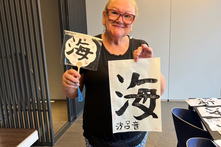 Japanese Calligraphy Workshop with Kanji Name Gift — photo 16
