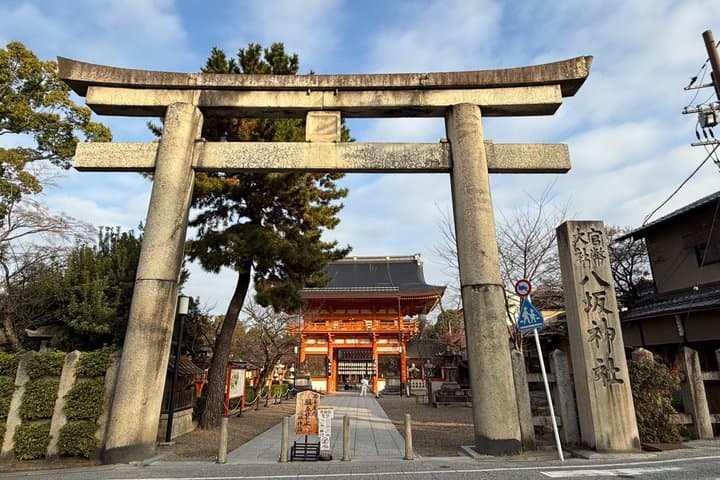 Kyoto Morning Walking Tour Temples Shrines and Local Life — photo 10