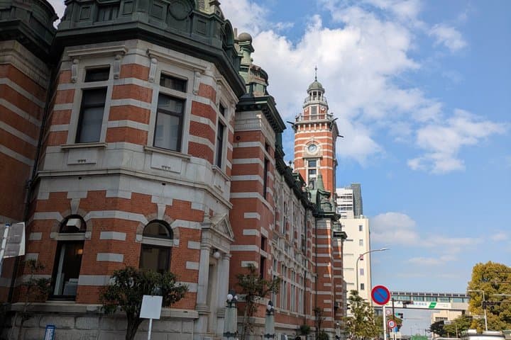 Yokohama Private Tour — photo 19