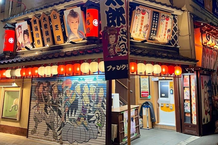 Asakusa: Guided Japanese Cabaret Show (Taishu Engeki) — photo 4