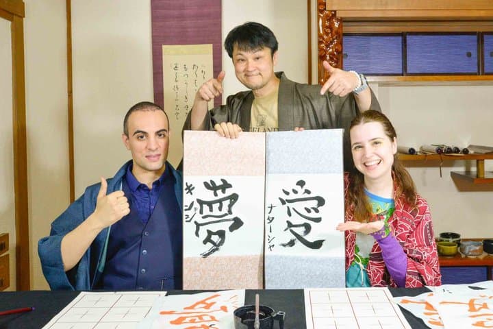 Write Your Name & Create Your Own Art | Calligraphy Tokyo — photo 13
