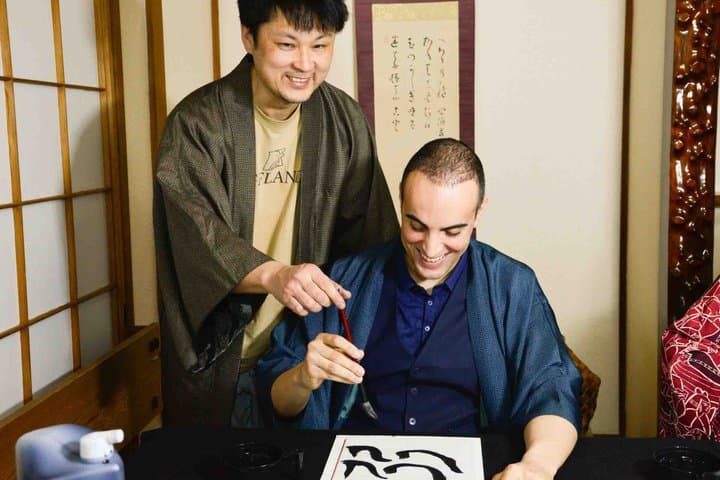 Write Your Name & Create Your Own Art | Calligraphy Tokyo — photo 6