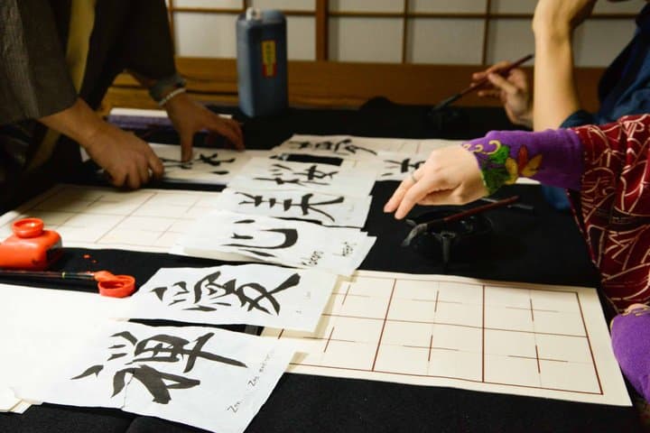 Write Your Name & Create Your Own Art | Calligraphy Tokyo — photo 7