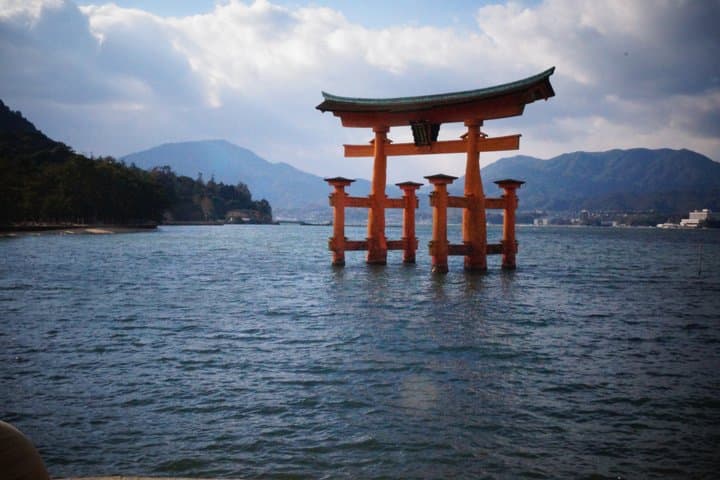 Historic Hiroshima By Private Vehicle or Public Transport — photo 2