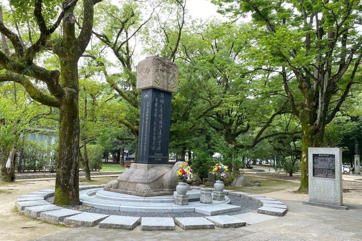 Historic Hiroshima By Private Vehicle or Public Transport — photo 6
