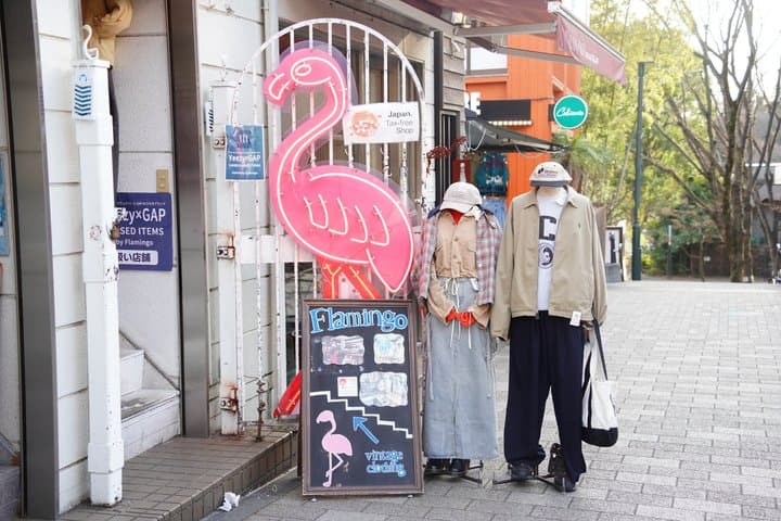Kichijoji Vintage Hunt Tokyo Hidden Thrift and Street Culture — photo 3