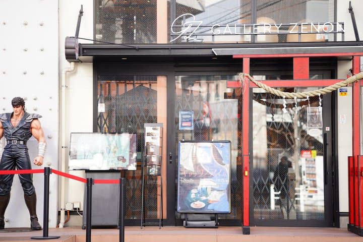 Kichijoji Vintage Hunt Tokyo Hidden Thrift and Street Culture — photo 13