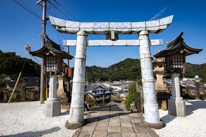 Arita Ware Private Walking Tour and Ceramics Treasure Hunt — photo 6