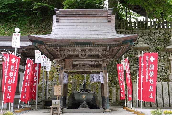 Osaka Temple and Power Spot Cycling Tour — photo 6