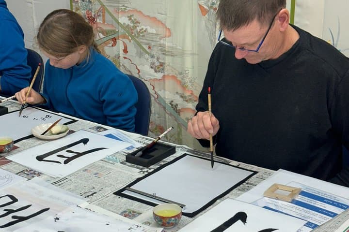 Nagoya City Japanese Calligraphy Class with Tea and Sweets — photo 3