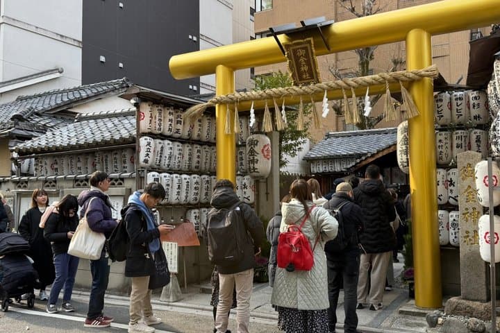 Skip the Crowds Kyoto 8 Million Gods Bike Adventure — photo 2