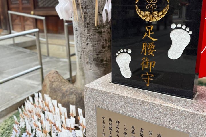 Skip the Crowds Kyoto 8 Million Gods Bike Adventure — photo 9