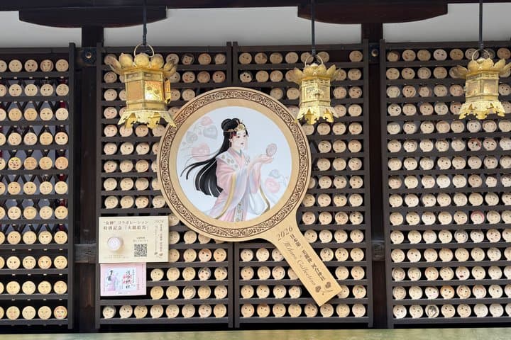 Skip the Crowds Kyoto 8 Million Gods Bike Adventure — photo 12
