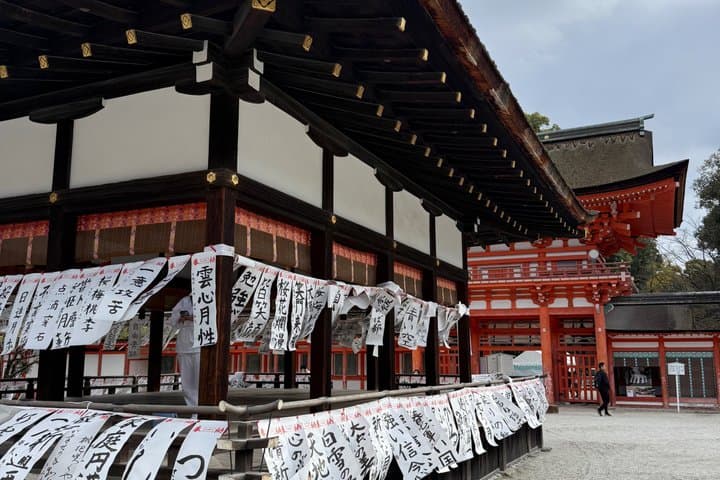 Skip the Crowds Kyoto 8 Million Gods Bike Adventure — photo 13