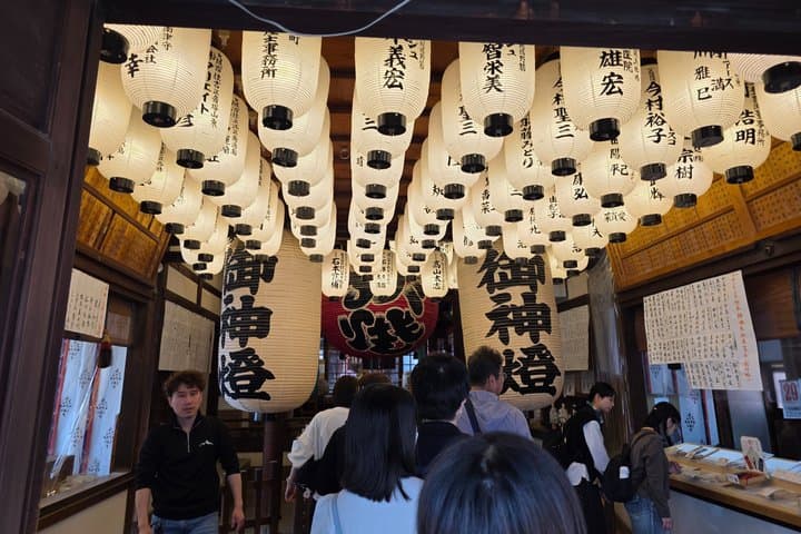 Sakai's Samurai & Artisan Roots Osaka Tour — photo 4