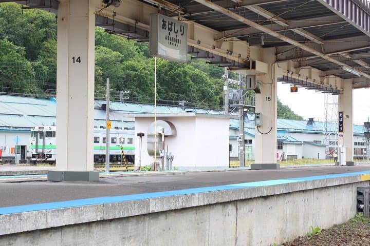 Abashiri History and Nature Tour With a Nationally Licensed Guide — photo 3