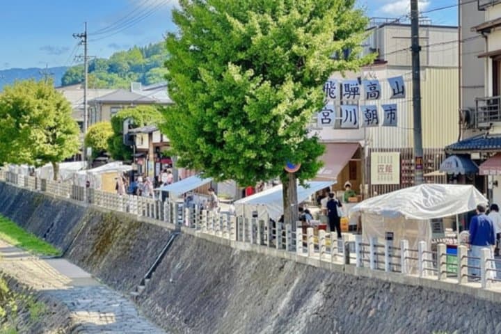 Takayama Private Custom Tour with Local Guide — photo 14