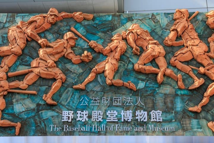 Tokyo Baseball Watching Guided Tour With Game Tickets — photo 4