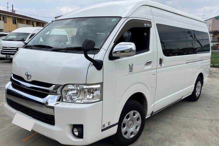 Private Transfer by Exclusive Vehicle from Nagoya to Gero Onsen — photo 2